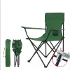 Green Foldable Camping Chair