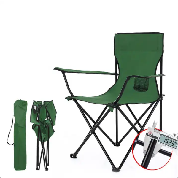 Portable camping chair