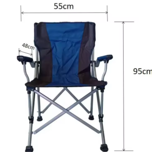 portable camping chair