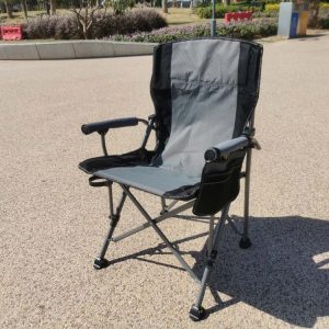 Luxury Folding Chair