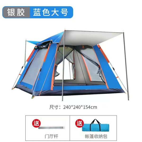 4 to 6 Person Tent