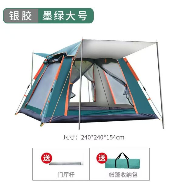 4 to 6 Person Tent - Image 2